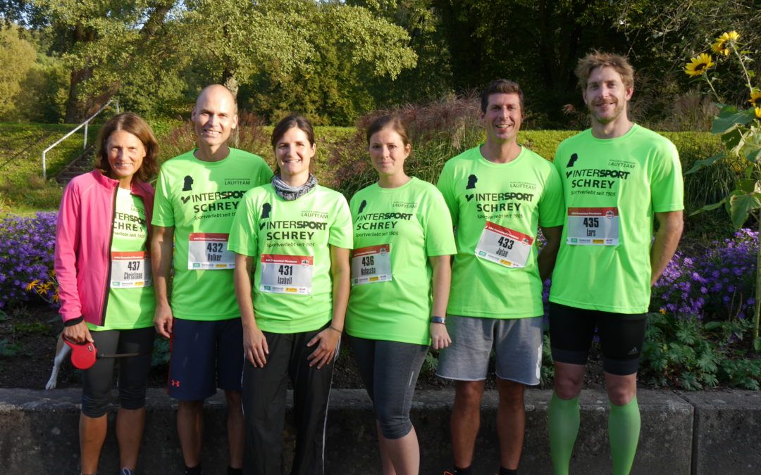 Das Schillerteam beim Firmenlauf